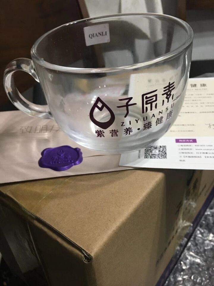 子原素紫薯山药粉铁棍山药粉铁淮山药河南焦作温县特产垆土地怀山药粉五谷代餐粉礼袋2罐装怎么样，好用吗，口碑，心得，评价，试用报告,第6张