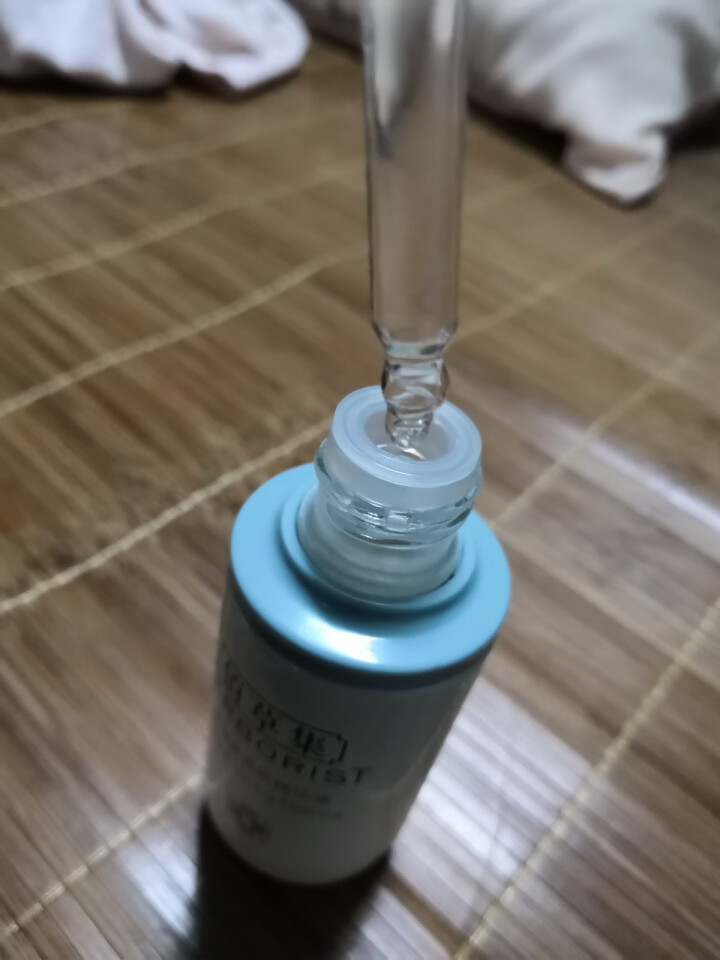 佰草集新恒美紧肤精华液（焕新版）30ml（锁水精华）怎么样，好用吗，口碑，心得，评价，试用报告,第4张