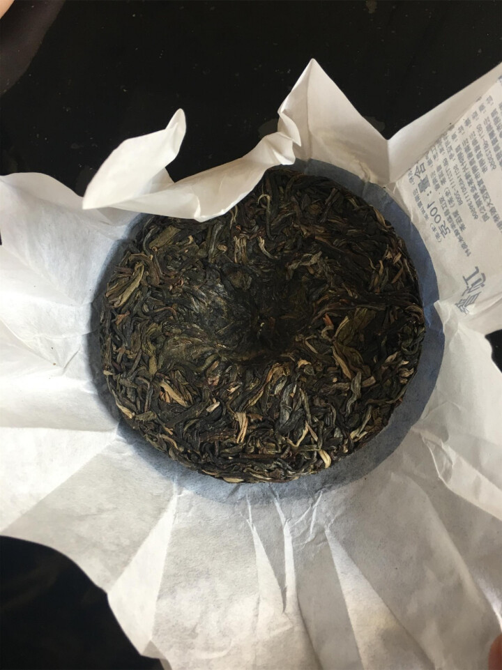 顶普茶叶云南普洱茶生茶饼茶100克 古树普洱茶 冰岛勐库茶区 回甘持久香气怡人越陈越香怎么样，好用吗，口碑，心得，评价，试用报告,第4张