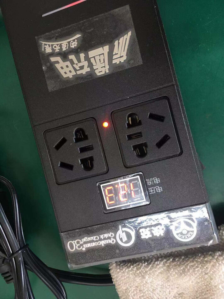 欧科锐 智能车载12V/24V转220V逆变器小车货车通用逆变器支持USB快充200W功率 12/24V转220v（qc3.0快充）新款逆变器怎么样，好用吗，口,第4张