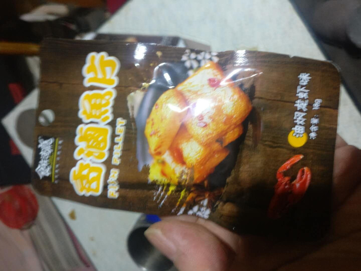 爱尚 食在过瘾爽鱼片360g/盒(休闲鱼零食) 鱼豆腐即食 办公室零食 油焖龙虾味香卤鱼片360g*1盒怎么样，好用吗，口碑，心得，评价，试用报告,第4张