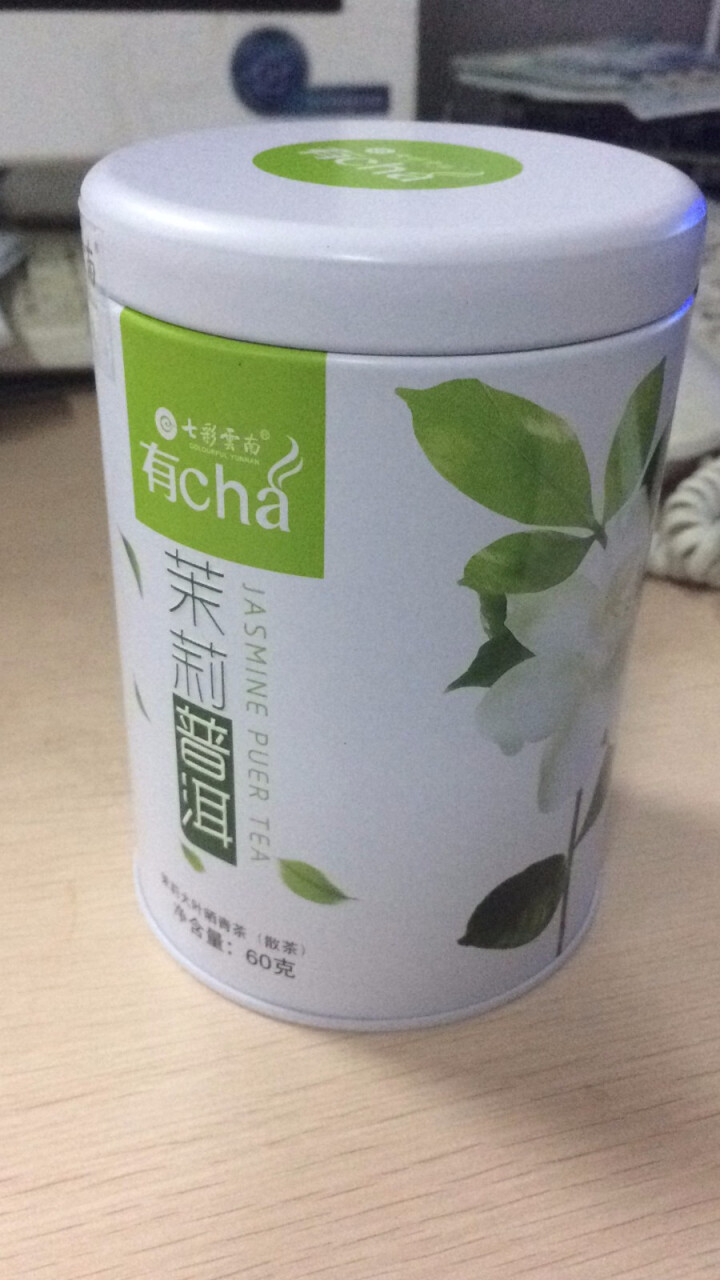 七彩云南茶叶普洱茶熟茶/生茶/滇红散装铁罐装有茶系列 茉莉普洱生茶60g怎么样，好用吗，口碑，心得，评价，试用报告,第2张