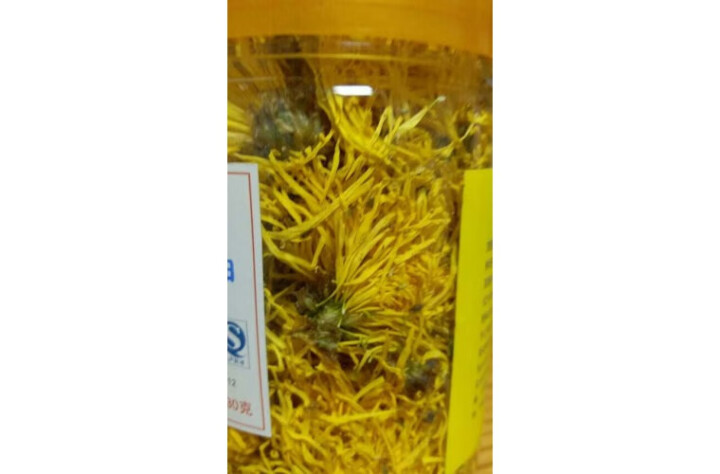 {2件8折 3件7折}宋品茶叶菊花茶金丝皇菊花草茶一杯一朵50朵胎菊散装怎么样，好用吗，口碑，心得，评价，试用报告,第4张