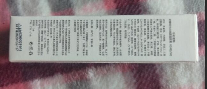 尚凡口红持久不掉色不沾杯丝绒雾面保湿滋润防水学生女士唇膏变色咬唇妆显色 #A02滋润型,第2张