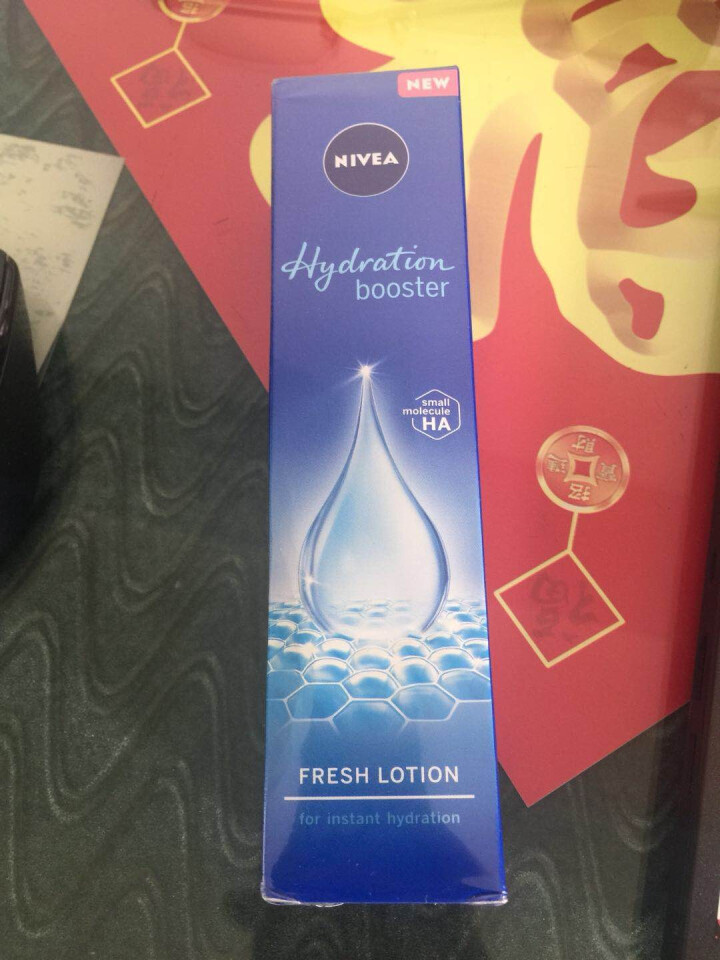 妮维雅(NIVEA)肌源水弹保湿清润乳75ml(女士乳液 补水保湿 有效锁水）怎么样，好用吗，口碑，心得，评价，试用报告,第4张