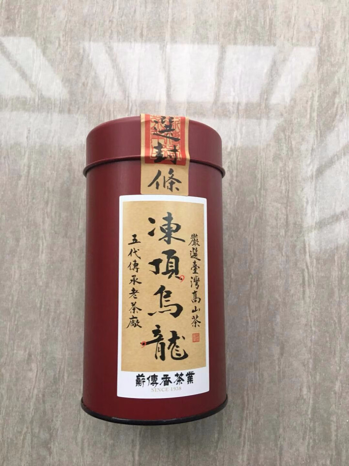 薪传香 进口台湾高山茶 台湾乌龙 台湾茶叶 熟香冻顶乌龙150g 进口新茶茶叶包邮怎么样，好用吗，口碑，心得，评价，试用报告,第2张