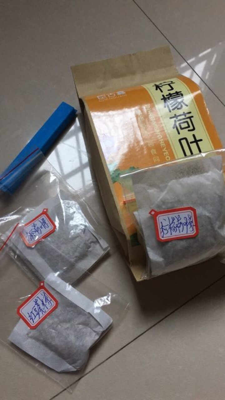 【第2件仅1元】臣古鑫柠檬荷叶茶 含山楂菊花花茶瘦决明子泡茶肚子干荷叶茶柠檬茶花茶包 养生花草茶 柠檬荷叶茶怎么样，好用吗，口碑，心得，评价，试用报告,第3张