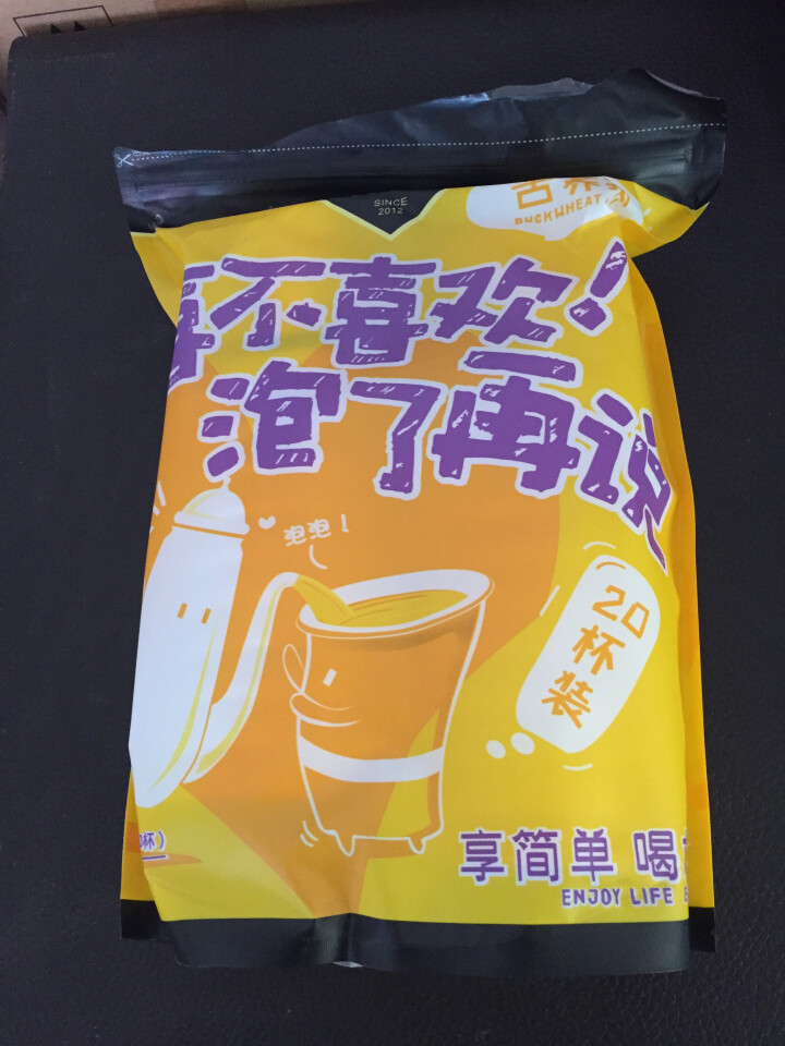 美灵宝态度 苦荞杯茶茉莉花茶叶 浓香型红茶 独立纸杯袋装冲泡20杯/袋 苦荞杯茶怎么样，好用吗，口碑，心得，评价，试用报告,第2张