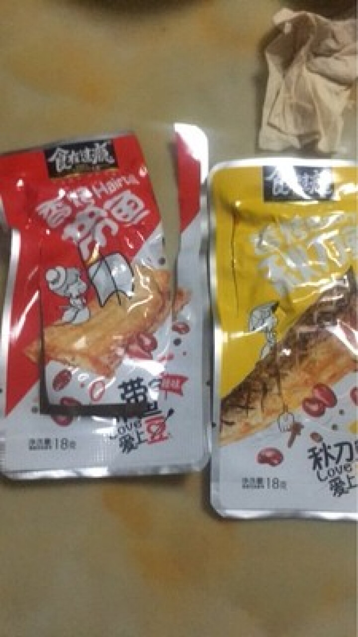 爱尚  食在过瘾带鱼3包散装  休闲独立袋装鱼零食 海味即食鱼干 烧烤味带鱼10g*3包怎么样，好用吗，口碑，心得，评价，试用报告,第4张