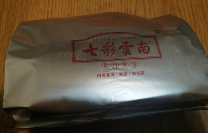 【买2送1】七彩云南 普洱茶 云南 茶叶 袋泡茶 普洱熟茶 普洱生茶 散茶 办公饮品 醇香 熟茶 50克怎么样，好用吗，口碑，心得，评价，试用报告,第3张