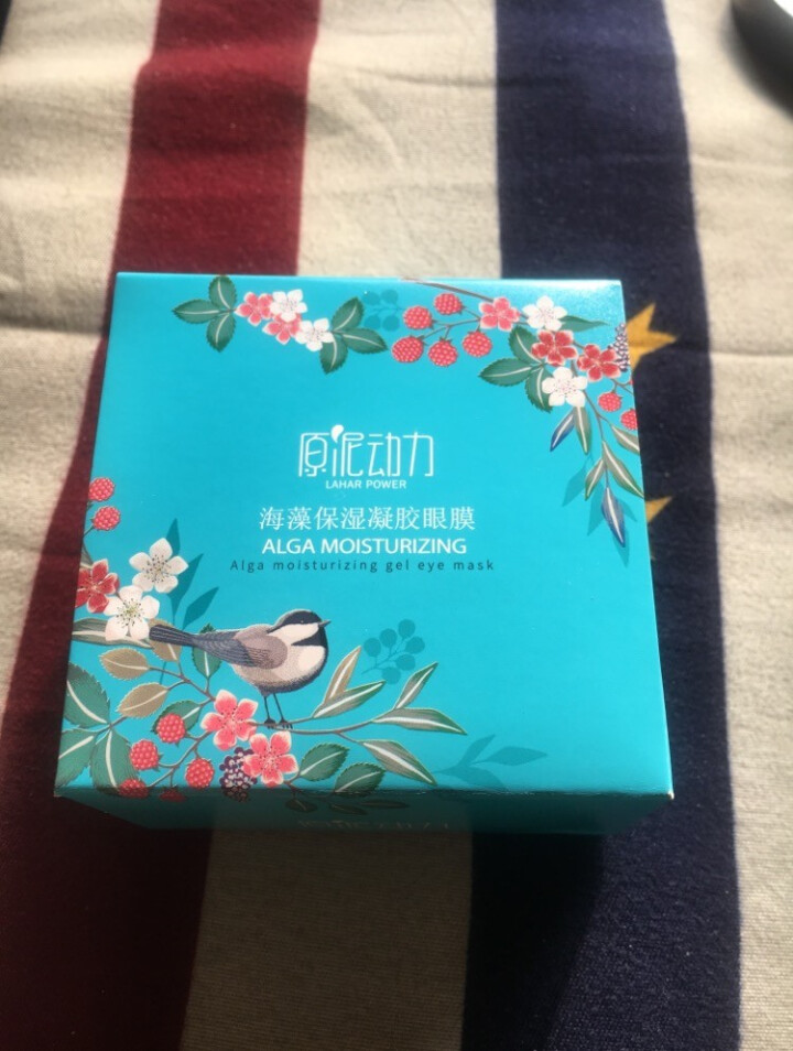 原泥动力海藻保湿凝胶眼膜 深层补水 水润滋养眼膜怎么样，好用吗，口碑，心得，评价，试用报告,第2张