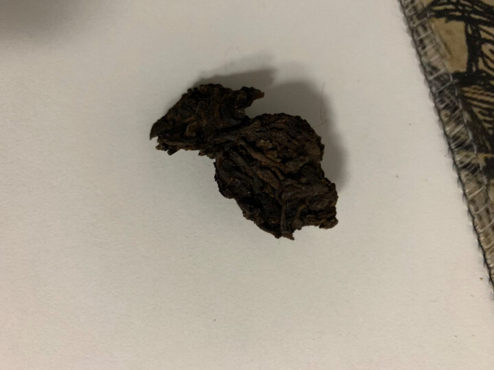 试用装 醇香布朗老茶头熟茶 20g 试用 赠品不发货 试用装 20g怎么样，好用吗，口碑，心得，评价，试用报告,第4张