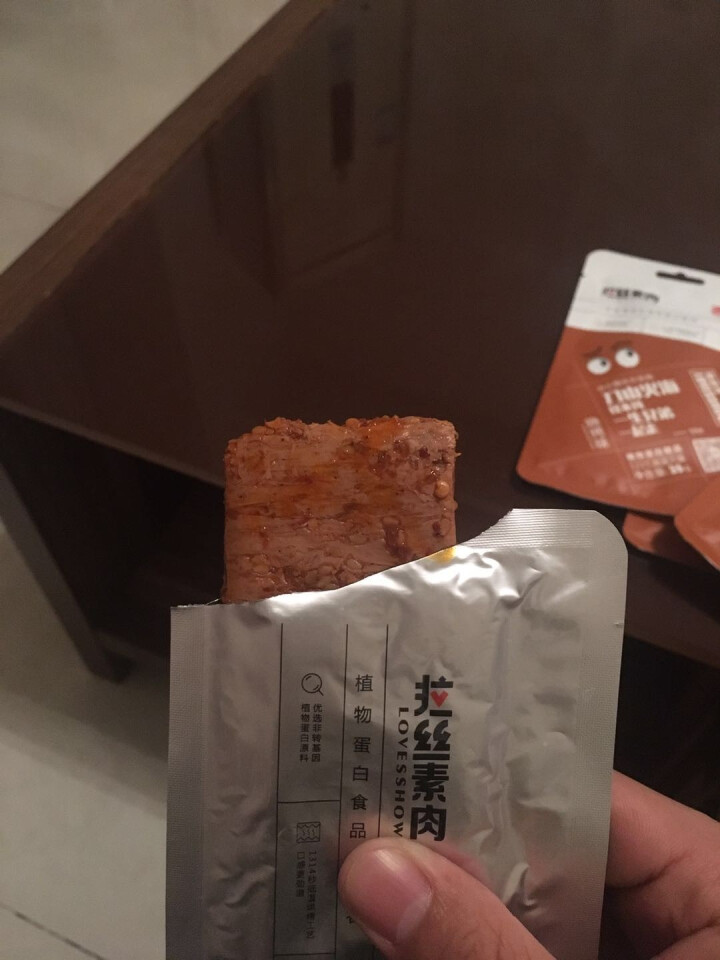 【麦吉美】拉丝素肉植物蛋白素肉轻食代餐网红休闲零食健身食品即食蛋白质食品独立小包装 39g*3包 苏克力·烧烤味（棕色 盒装39g*3包）怎么样，好用吗，口碑，,第4张