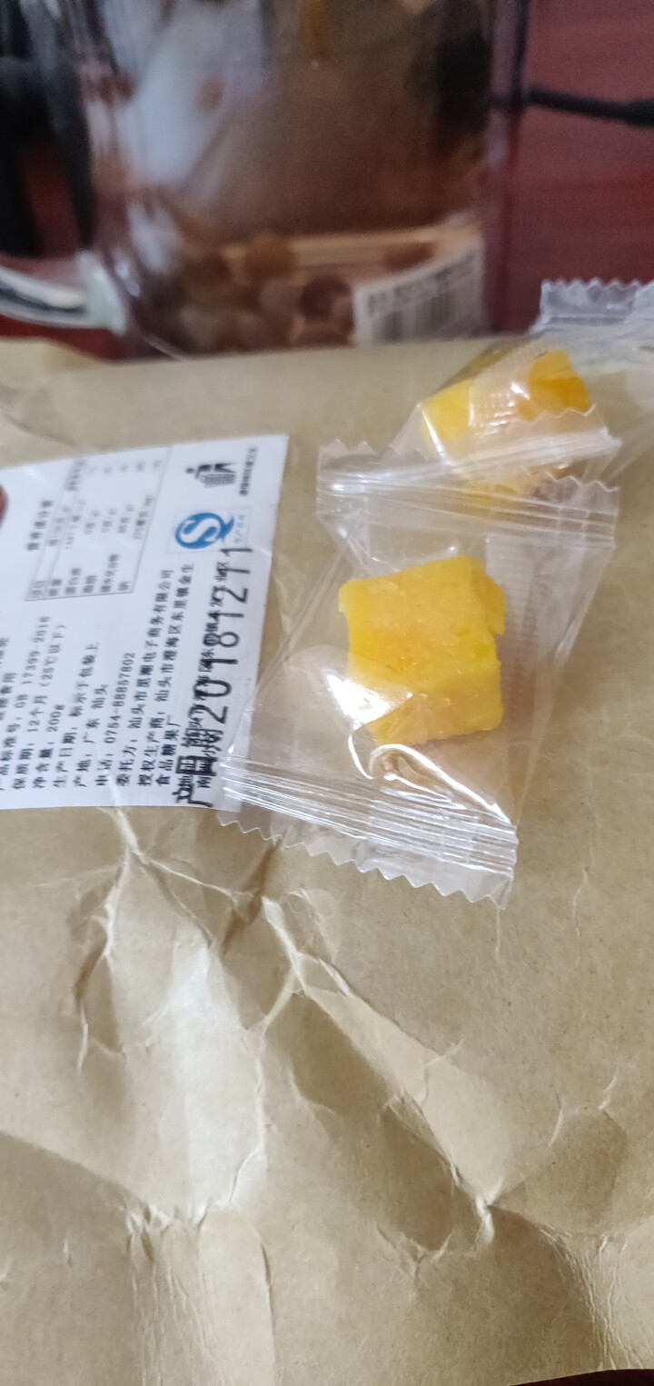 觅潮记 网红芒果糕 芒果味软糕水果糖果 办公室休闲零食200g怎么样，好用吗，口碑，心得，评价，试用报告,第3张