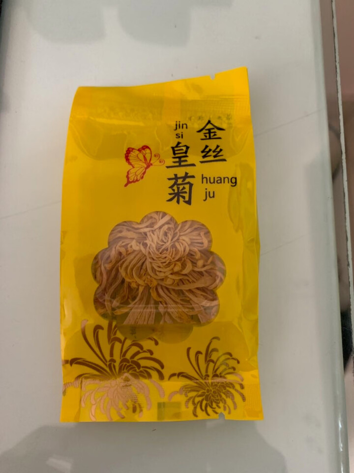 【第二件1元】老农会金丝皇菊22朵茶叶礼盒装 菊花茶一朵一杯 婺源皇菊花茶茶叶菊花茶叶胎菊怎么样，好用吗，口碑，心得，评价，试用报告,第3张