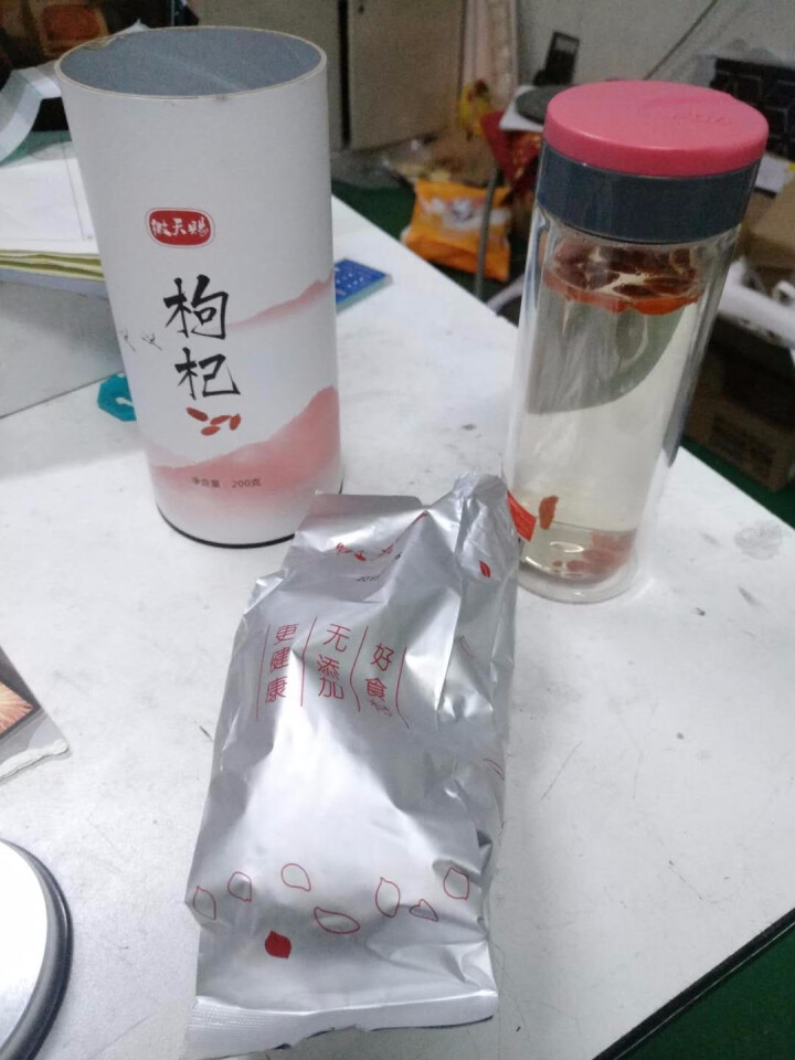 菊花枸杞茶桐乡胎菊花茶叶杭白菊降肝火去火茶搭配中宁枸杞益肾明目凉茶养生罐装茶280g组合怎么样，好用吗，口碑，心得，评价，试用报告,第4张