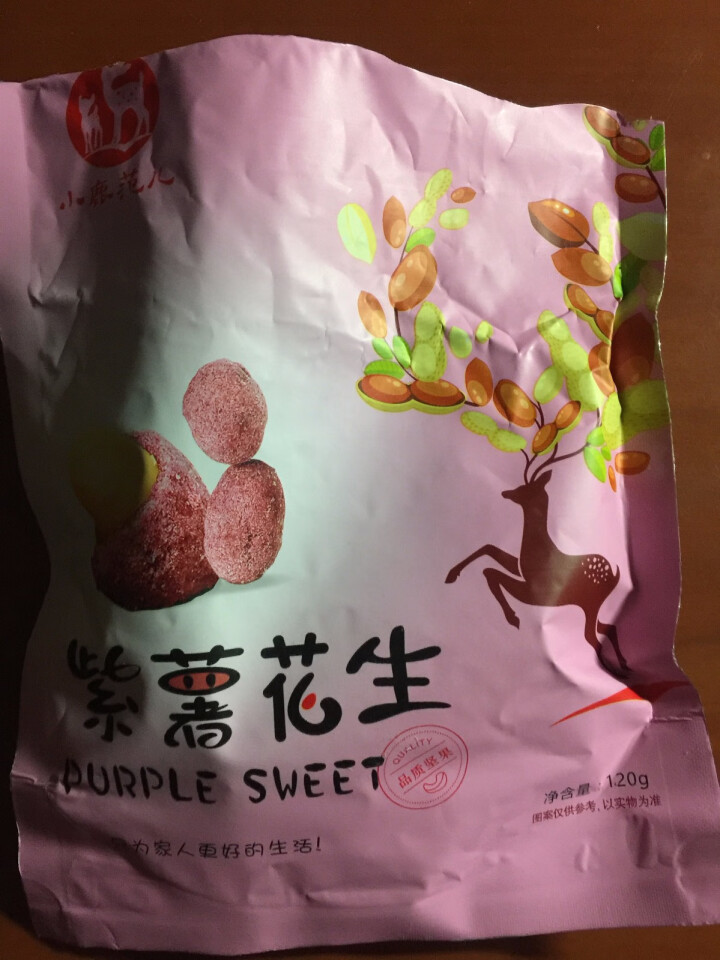 【小鹿范儿】坚果炒货 紫薯花生 干果 休闲零食 紫薯味花生小吃 下酒菜 120G紫薯花生怎么样，好用吗，口碑，心得，评价，试用报告,第3张