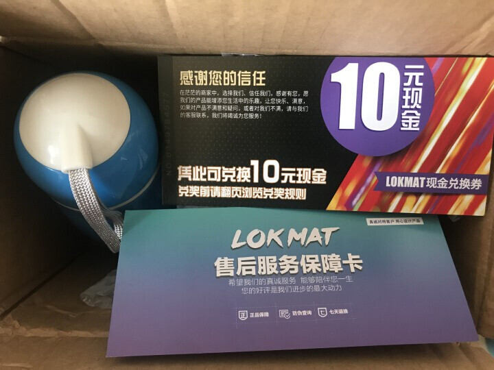 乐玛通（LOKMAT） 智能手表手机插卡wifi4g上网安卓多功能成人运动防水电话手表学生男女定位表 炫酷黑怎么样，好用吗，口碑，心得，评价，试用报告,第2张