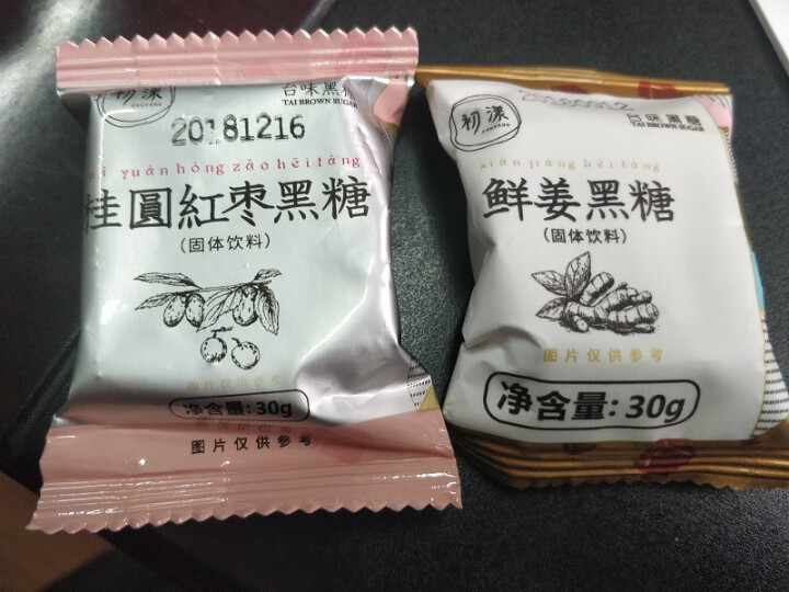 台湾风味黑糖姜茶初漾大姨妈茶月经经期例假驱寒姜母茶桂圆红枣红糖姜茶 0元试饮（1颗鲜姜+1颗桂圆红枣）怎么样，好用吗，口碑，心得，评价，试用报告,第4张