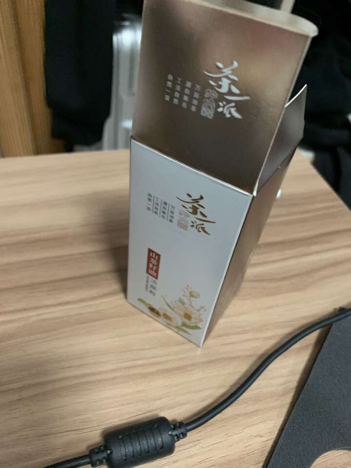 茶一派（chaparty）澄净保湿洁颜粉35g 深层洁净卸妆山茶籽油洁颜粉（去角质 深层清洁 控油）怎么样，好用吗，口碑，心得，评价，试用报告,第2张