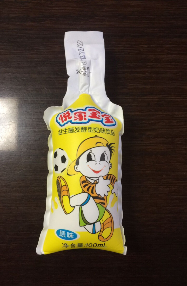 悦家宝宝益生菌发酵型奶味饮品100ml 乳酸菌饮料 酸奶儿童牛奶早餐奶 新西兰进口奶源 原味 一组5袋加赠1袋怎么样，好用吗，口碑，心得，评价，试用报告,第3张