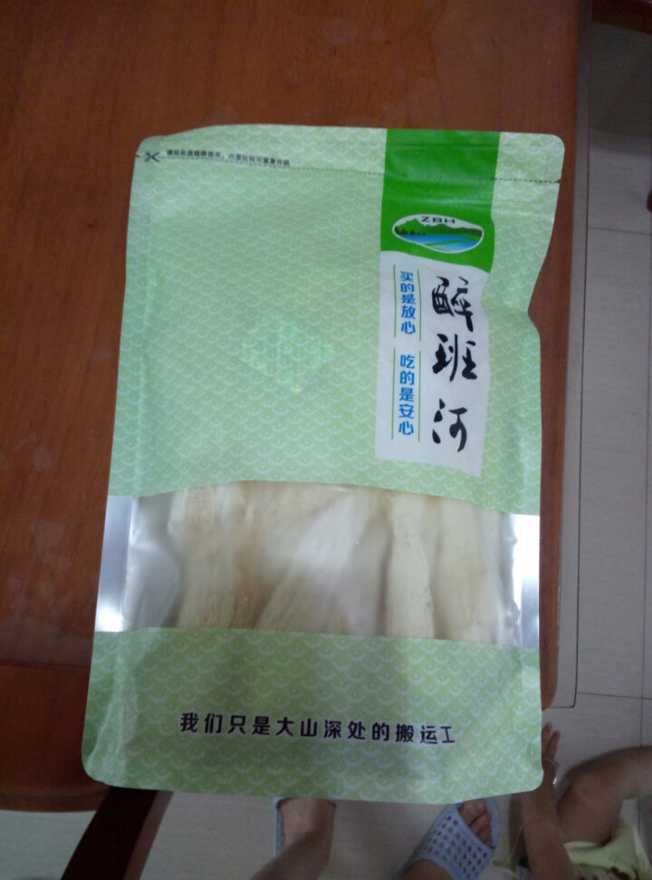 醉班河【拍2送1 共3包150g】 农家竹荪干货 煲汤食材 竹笙菌菇 长裙菌无硫熏 50g怎么样，好用吗，口碑，心得，评价，试用报告,第2张