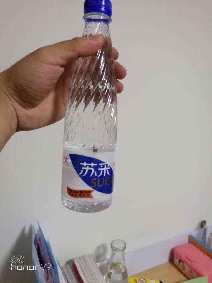 恒大 苏采天然矿泉水 饮用水 非纯净水 个性瓶身高颜值 500ml*1瓶（样品不售卖）怎么样，好用吗，口碑，心得，评价，试用报告,第4张