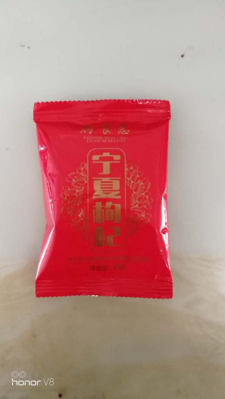 购食惠 枸杞 宁夏枸杞 特级 500g（中宁 枸杞 红苟杞子 独立小袋装）怎么样，好用吗，口碑，心得，评价，试用报告,第3张