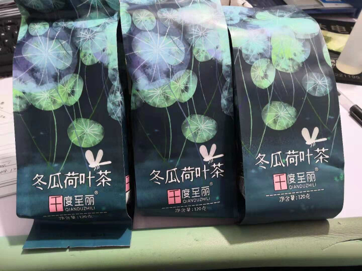 《千度至丽》冬瓜荷叶茶 冬瓜茶 荷叶茶 120克 买1袋发3袋包邮怎么样，好用吗，口碑，心得，评价，试用报告,第4张