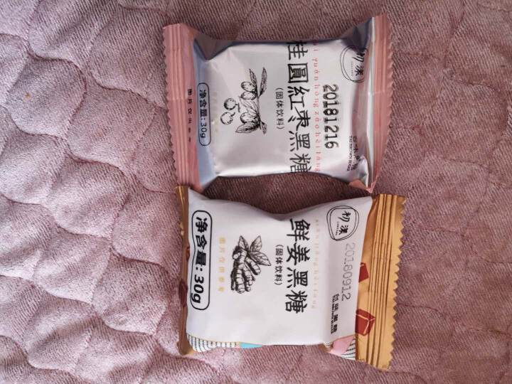 台湾风味黑糖姜茶初漾大姨妈茶月经经期例假驱寒姜母茶桂圆红枣红糖姜茶迷你2颗装0元试吃 1颗鲜姜黑糖+1颗红枣桂圆黑糖怎么样，好用吗，口碑，心得，评价，试用报告,第3张