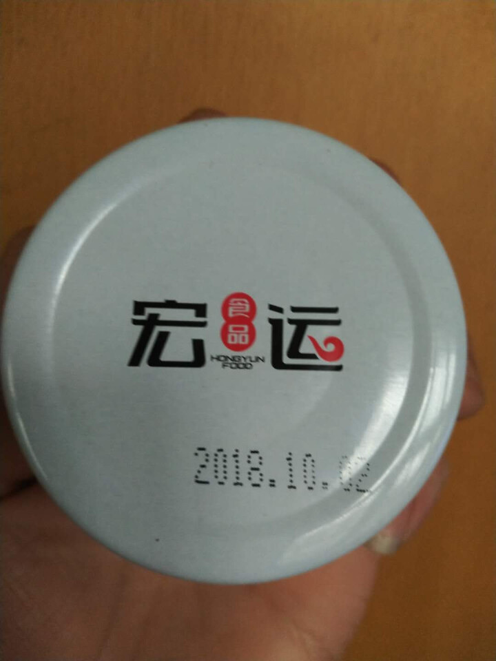 青参坊海鲜酱即食酱拌饭酱调青岛味鲅鱼酱香辣原味鱼罐头 火锅用酱餐厅酒店用酱鲅鱼酱200g瓶装 100克怎么样，好用吗，口碑，心得，评价，试用报告,第2张