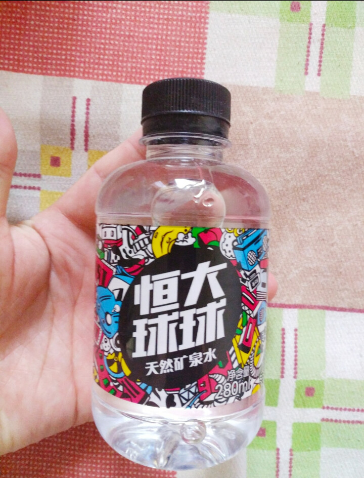 恒大 球球天然矿泉水小瓶 饮用水 瓶装水 280ml*1瓶怎么样，好用吗，口碑，心得，评价，试用报告,第2张