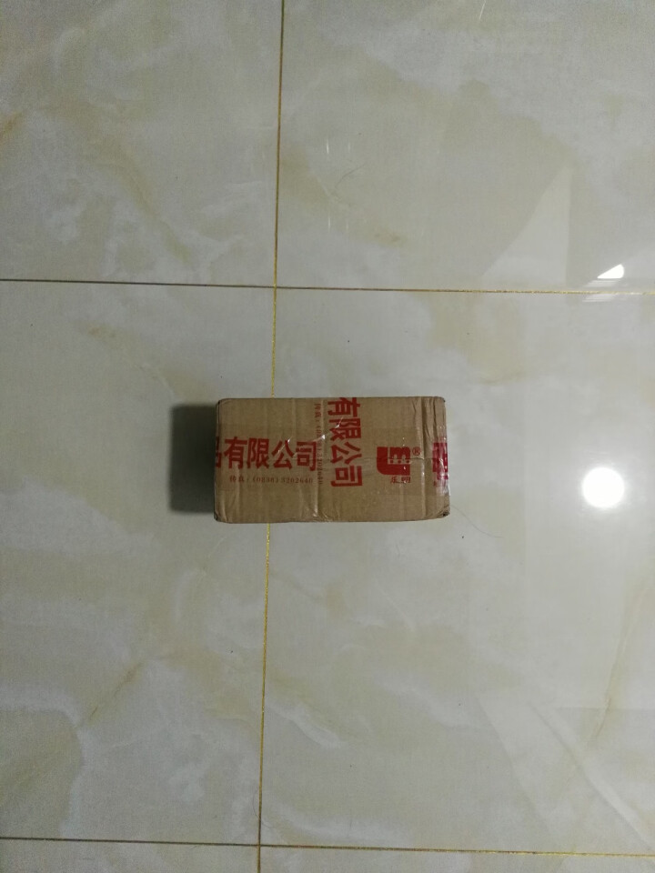 乐明 麻辣花生油炸花生米休闲零食坚果炒货 72g*1怎么样，好用吗，口碑，心得，评价，试用报告,第2张