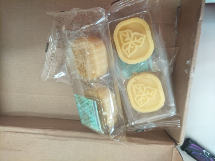 太祖手工绿豆糕 208g/盒 厦门馅饼金门特产冰糕点心茶点月饼办公室休闲零食 绿豆糕怎么样，好用吗，口碑，心得，评价，试用报告,第3张