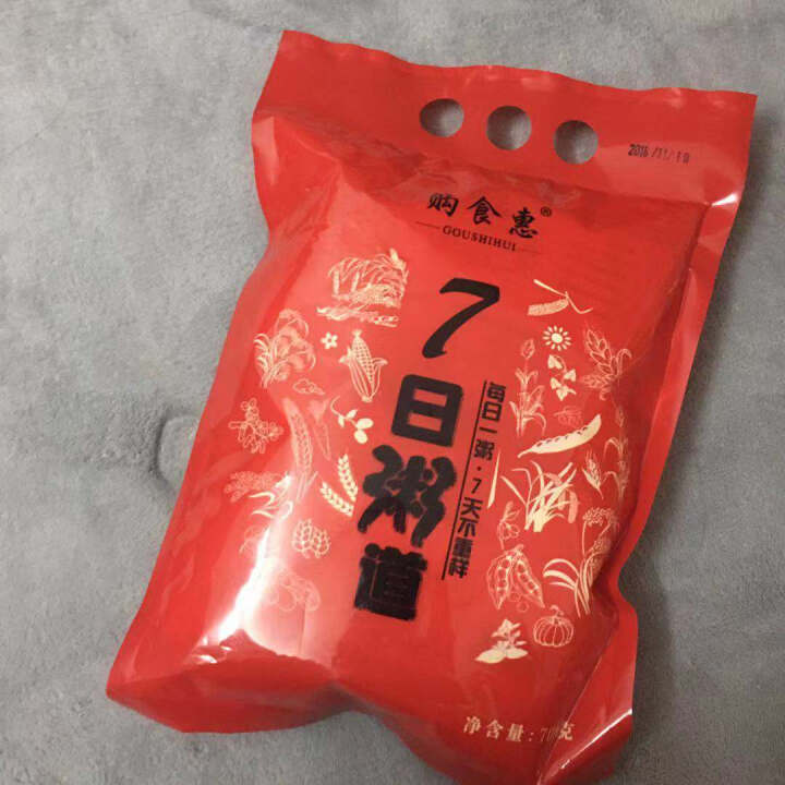 购食惠 7日粥道 五谷杂粮 粥米 7种700g（粥米 粗粮 组合 杂粮 八宝粥原料）怎么样，好用吗，口碑，心得，评价，试用报告,第2张