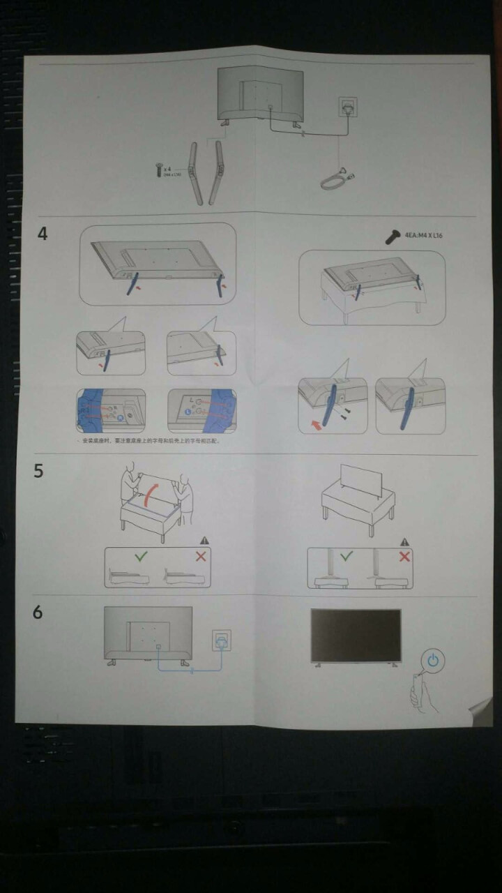 三星（SAMSUNG）UA43NU6000JXXZ 43英寸4K超高清UHD京东自营智能液晶平板电视机黑色怎么样，好用吗，口碑，心得，评价，试用报告,第3张