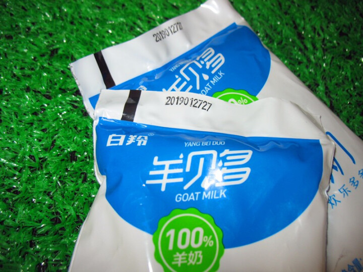 【纯】羊贝多100%纯山羊奶百利包180ml*12袋/箱袋装山羊奶孕妇儿童老年人易吸收高营养 试喝装2袋怎么样，好用吗，口碑，心得，评价，试用报告,第3张