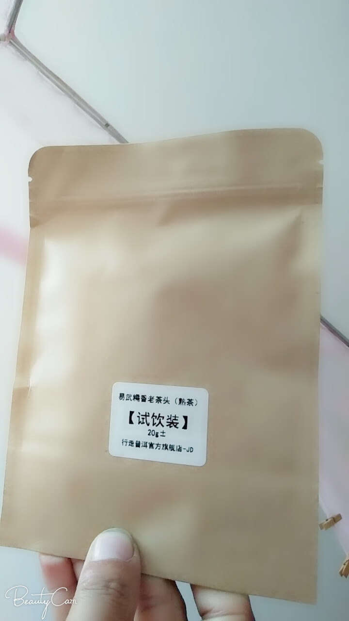 易武糯香茶头 试饮装怎么样，好用吗，口碑，心得，评价，试用报告,第2张