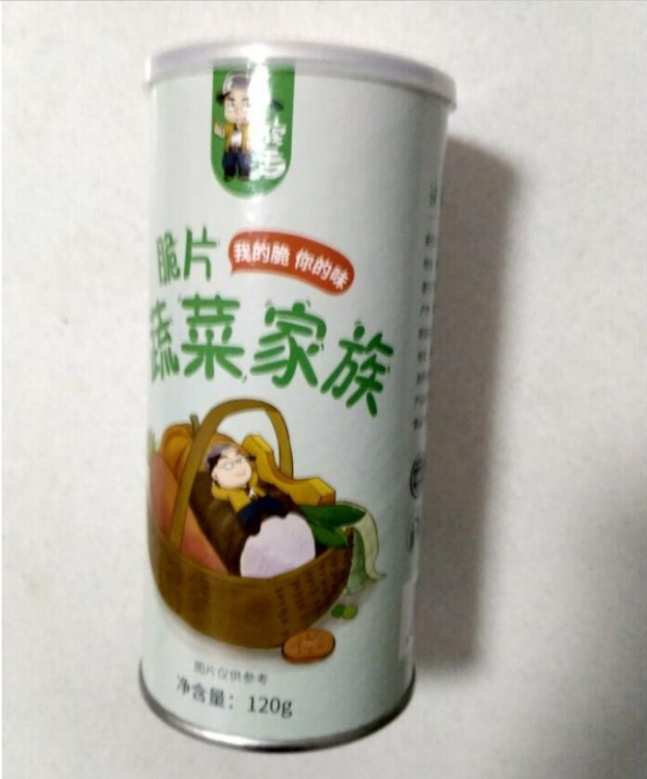 包邮新品读舌新鲜即食蔬菜冻干蔬果干脱水混合综合茶点休闲零食什锦脆片代餐网红干货宝宝孕妇非膨化食品罐装怎么样，好用吗，口碑，心得，评价，试用报告,第2张