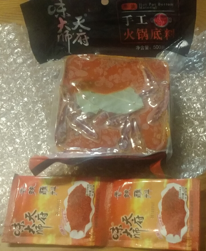 天府味大师手工火锅底料500g香辣牛油火锅底料 浓缩火锅底料 老成都牛油火锅底料 重庆火锅底料怎么样，好用吗，口碑，心得，评价，试用报告,第2张