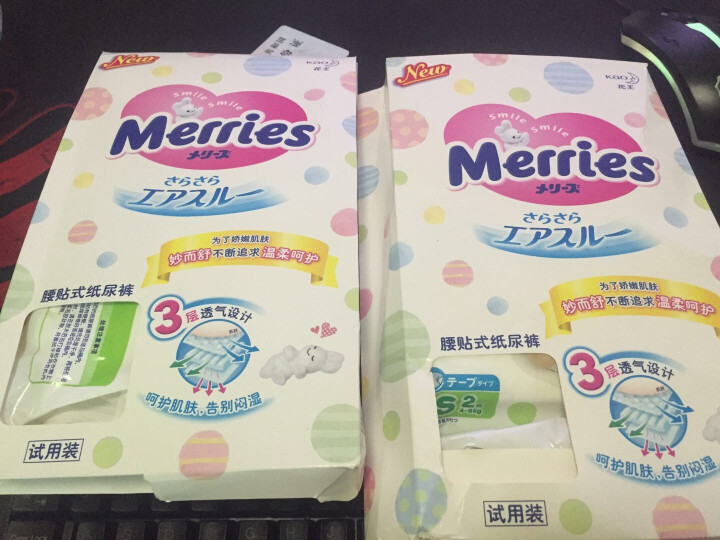 花王（Merris）【旗舰店】妙而舒瞬爽透气婴儿纸尿裤大号尿不湿试用装L码2片装,第2张