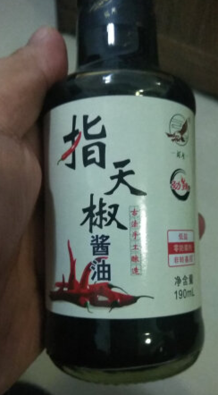 雄鹰190ml指天椒酱油，燃爆整个季节，想要尝试新味道小瓶更实惠，袖珍款调味调料更经济！怎么样，好用吗，口碑，心得，评价，试用报告,第2张