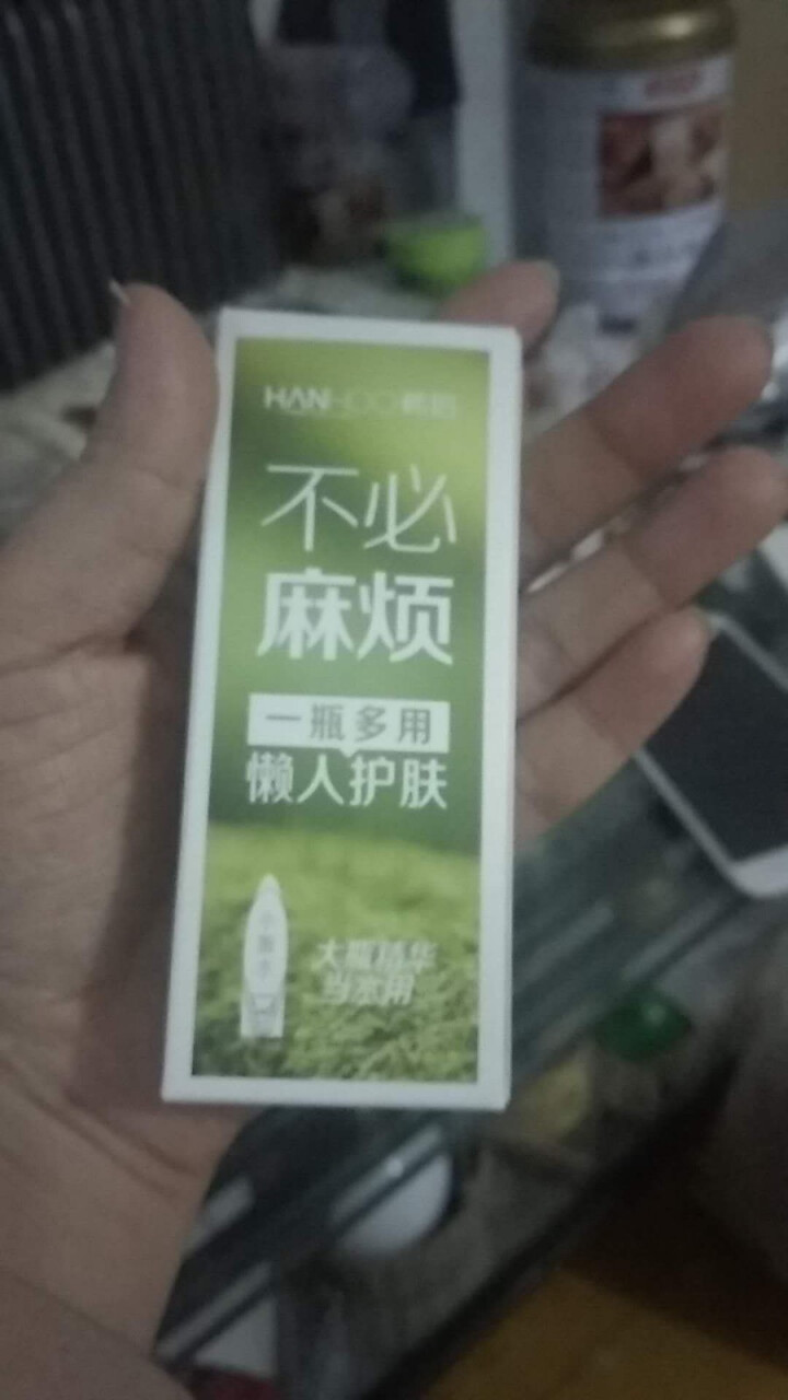 韩后芽萃水嫩精华水嫩肤补水保湿精华水滋润肌肤爽肤水亲肤 精华水20ml怎么样，好用吗，口碑，心得，评价，试用报告,第2张