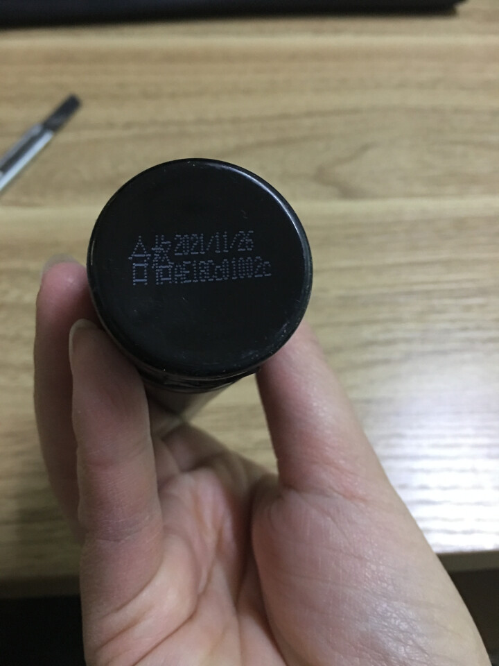 GM贵男 男士劲能高水份洗面奶保湿洁面膏150g 50g 50g 付邮费商品免费试用怎么样，好用吗，口碑，心得，评价，试用报告,第4张