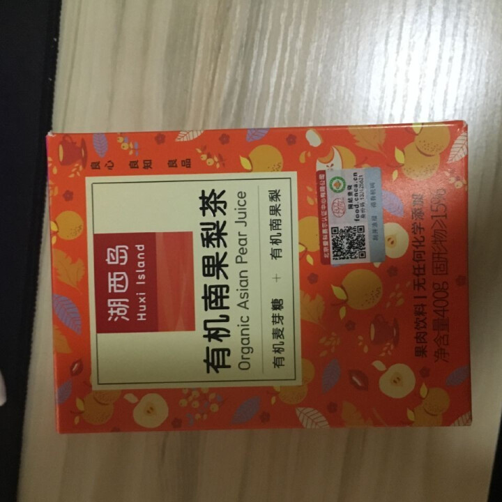 湖西岛 买2赠1 南果梨茶400g  无农药健康茶好饮品 包邮怎么样，好用吗，口碑，心得，评价，试用报告,第3张