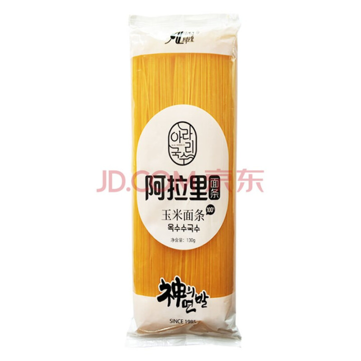 阿拉里玉米面条 东北朝鲜族温面 麻辣烫干冷面细面 130g*一袋怎么样，好用吗，口碑，心得，评价，试用报告,第3张