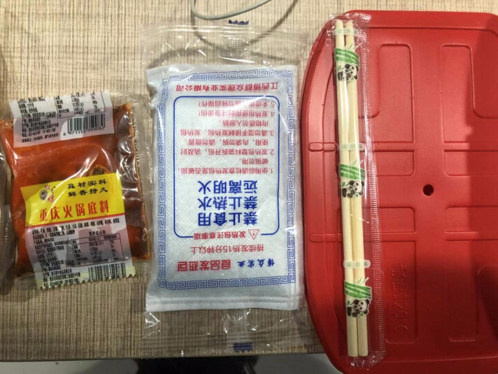 【青汉羊 肉食者联盟】自热羊肉火锅加热即食懒人小火锅速食便携荤菜版速食方便宿舍自煮 尊享单人【一盒】怎么样，好用吗，口碑，心得，评价，试用报告,第3张