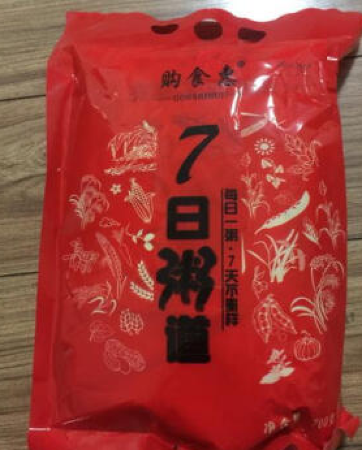 购食惠 7日粥道 五谷杂粮 粥米 7种700g（粥米 粗粮 组合 杂粮 八宝粥原料）怎么样，好用吗，口碑，心得，评价，试用报告,第2张