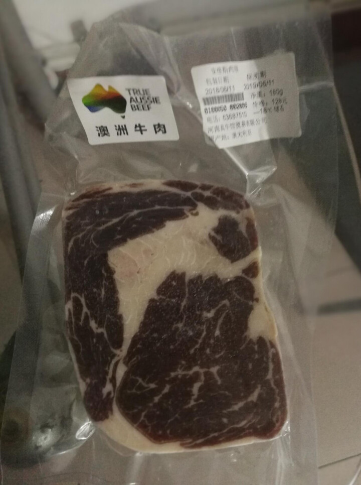 真牛馆 澳洲黑毛安格斯牛肉眼牛排 原切原味无腌制（180g/份怎么样，好用吗，口碑，心得，评价，试用报告,第5张