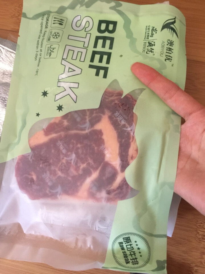 【下单立减20】澳柏优  澳洲进口谷饲原切非腌制牛排生鲜牛肉    眼肉家庭牛排套餐 澳大利亚精选眼肉牛排150克装（1片）怎么样，好用吗，口碑，心得，评价，试,第3张